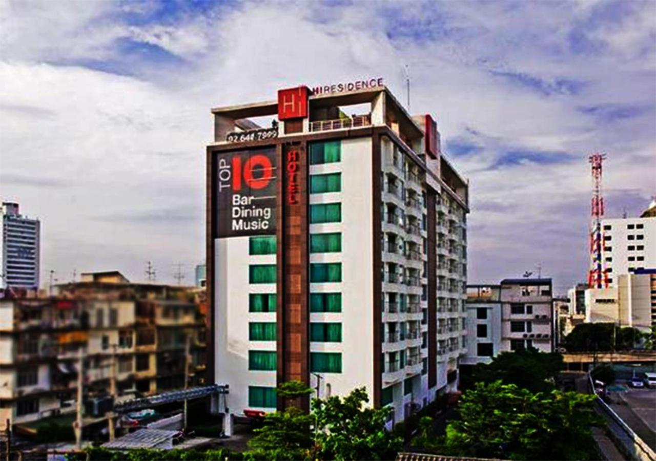 Hi Residence, Μπανγκόκ Εξωτερικό φωτογραφία